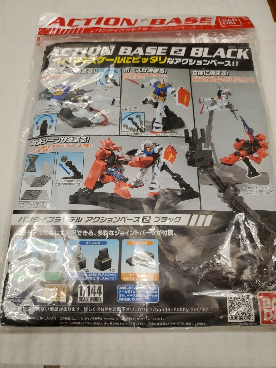 Support noir Bandai Action Base 2 pour maquettes à l'échelle 1/144