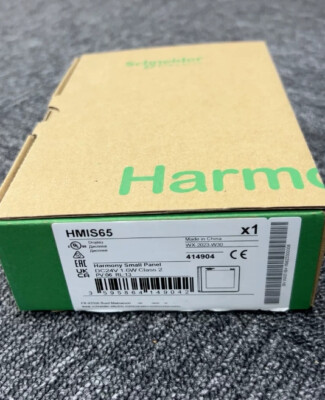 New & Genuine HMIS65 Touch Screen Expedited Shipping #T10