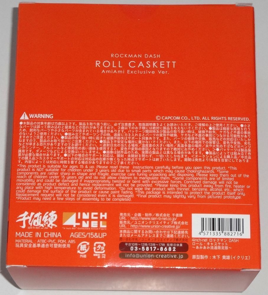Sentinel 4 Inch Nel Mega man Dash Roll Caskett Action Figure