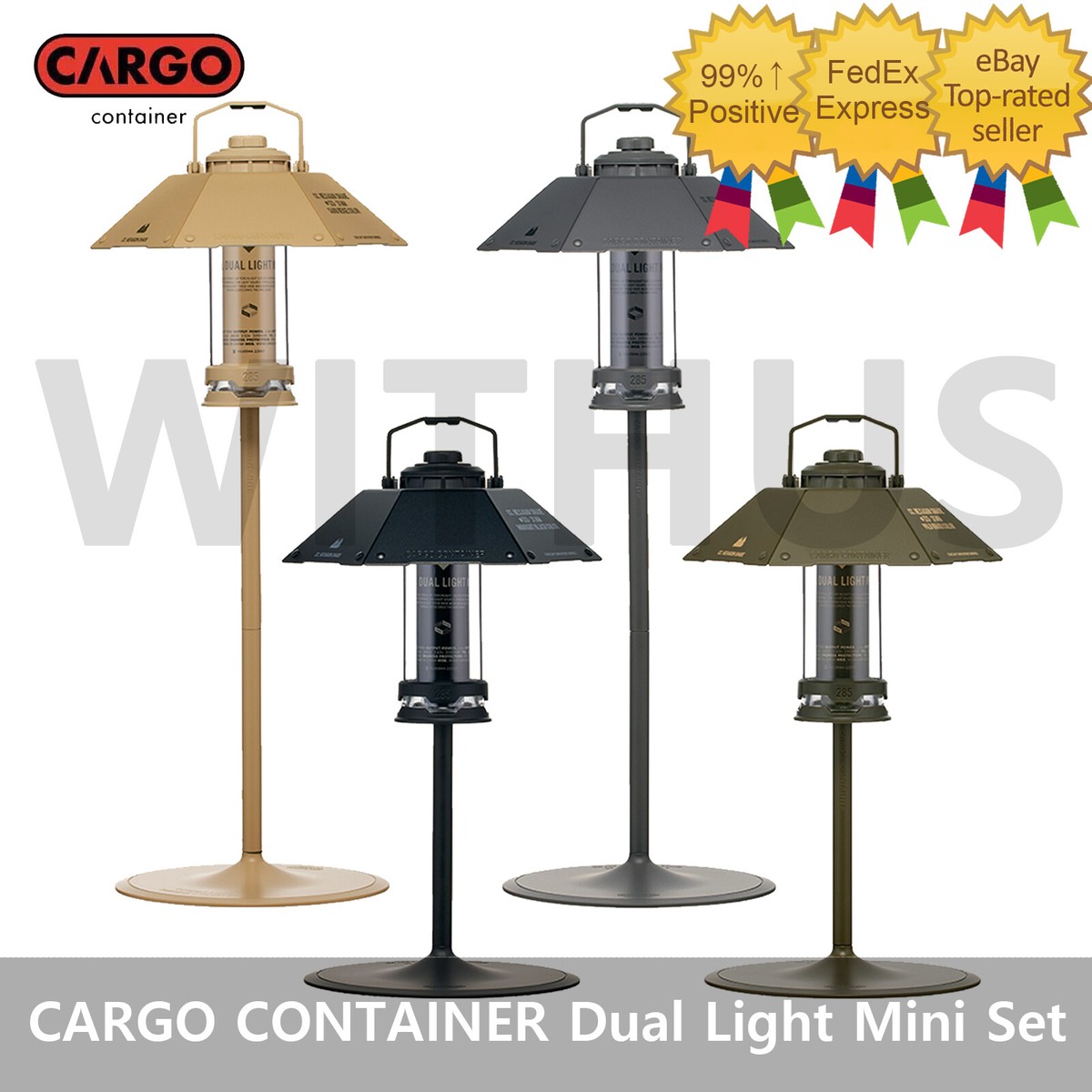 CARGO CONTAINER Dual Light Mini Package LED Lantern Set CARGO CONTAINER Dual Light Mini Package LED Lantern Set