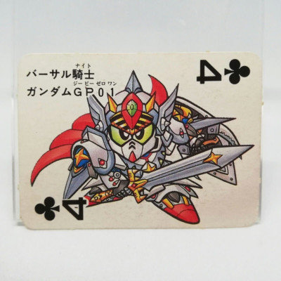 4 GP01 club SD Night Gundam series Mini Playing Card Bonbon CAPCOM Arcade