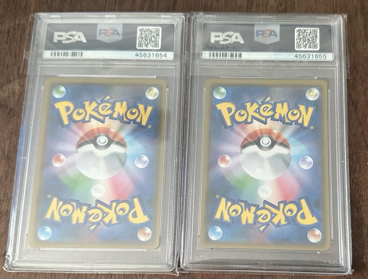 PSA 10 Sequential Set Pokemon Palkia-GX Hyper Rare 075/066 SM5M