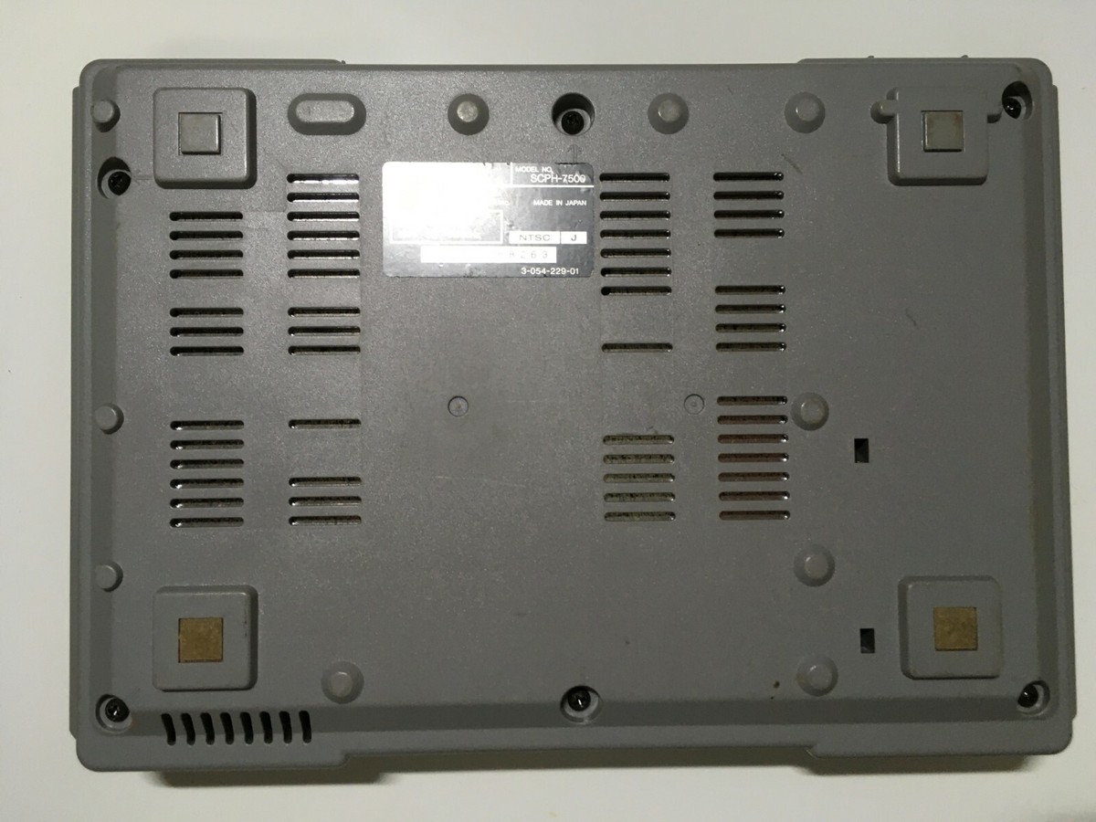 プレイステーションSCPH-7500 ファミコン通販 中古レトロゲームの通販サイト「ファミデパ