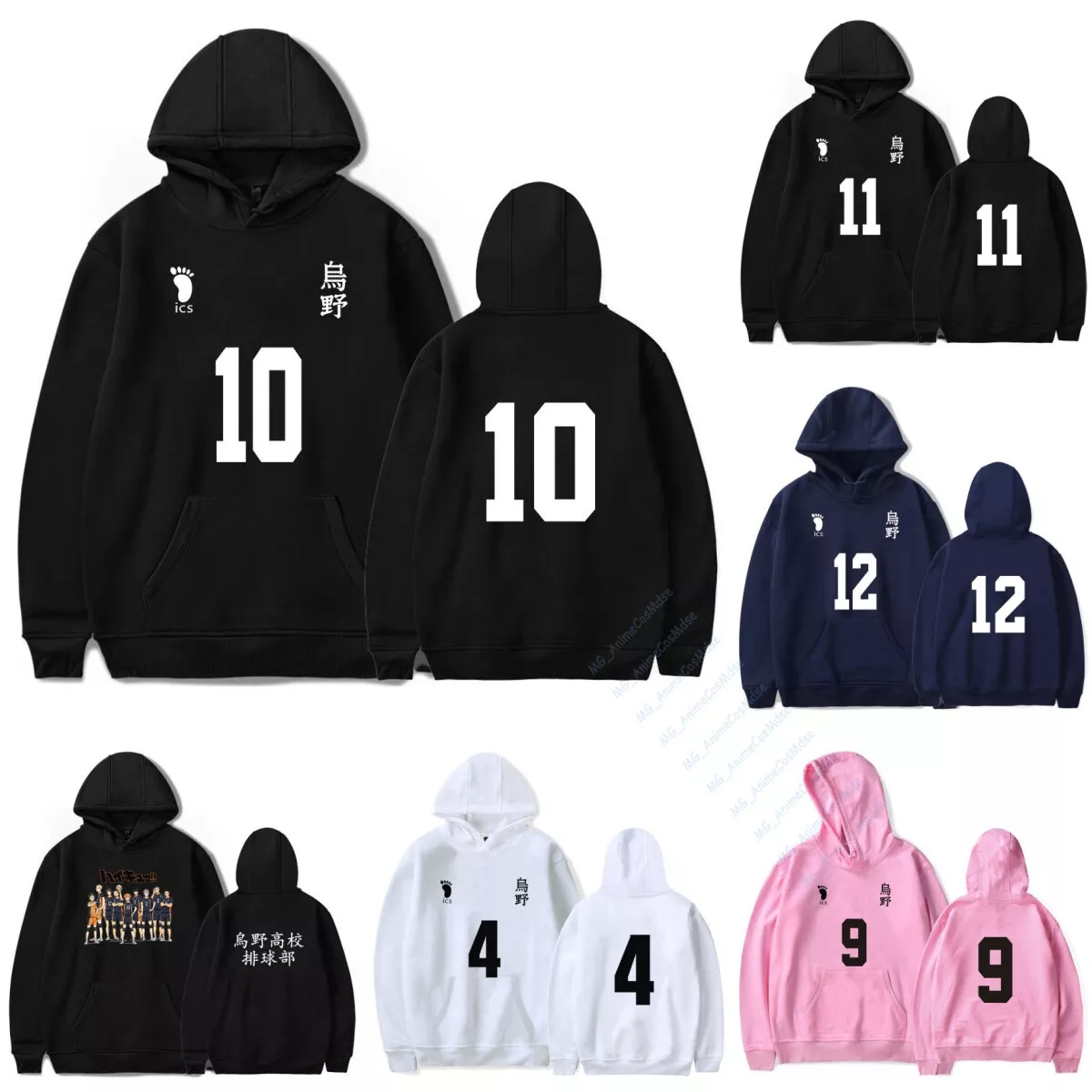 haikyuu Children Anime Hoodies Men's Women's Hoodie Sports Suit Kids  Sweatshirt Manga Sweatshirt With Print