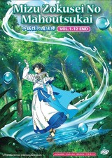 DVD Anime The Water Magician TV Series 1-12 End English Dub, All Region