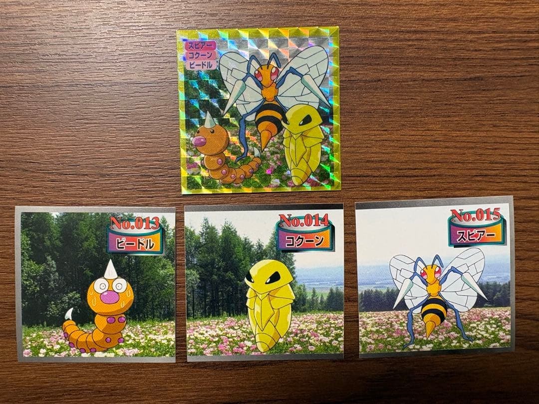 Topsun Pokemon Weedle Kakuna Beedrill 4 Stickers Collectible 13+