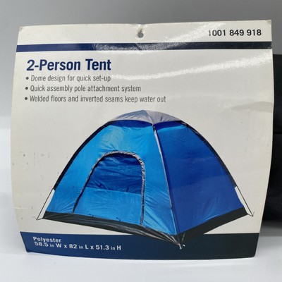 2-Person Tent by Home Depot 58.5'' W x 82' L x 51.3 H BRAND NEW!