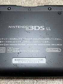 3DS LL XL black Japan Nintendo Console Japanese B159