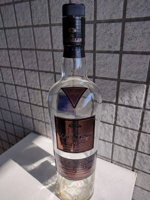 Macallan Oscuro Empty Bottle
