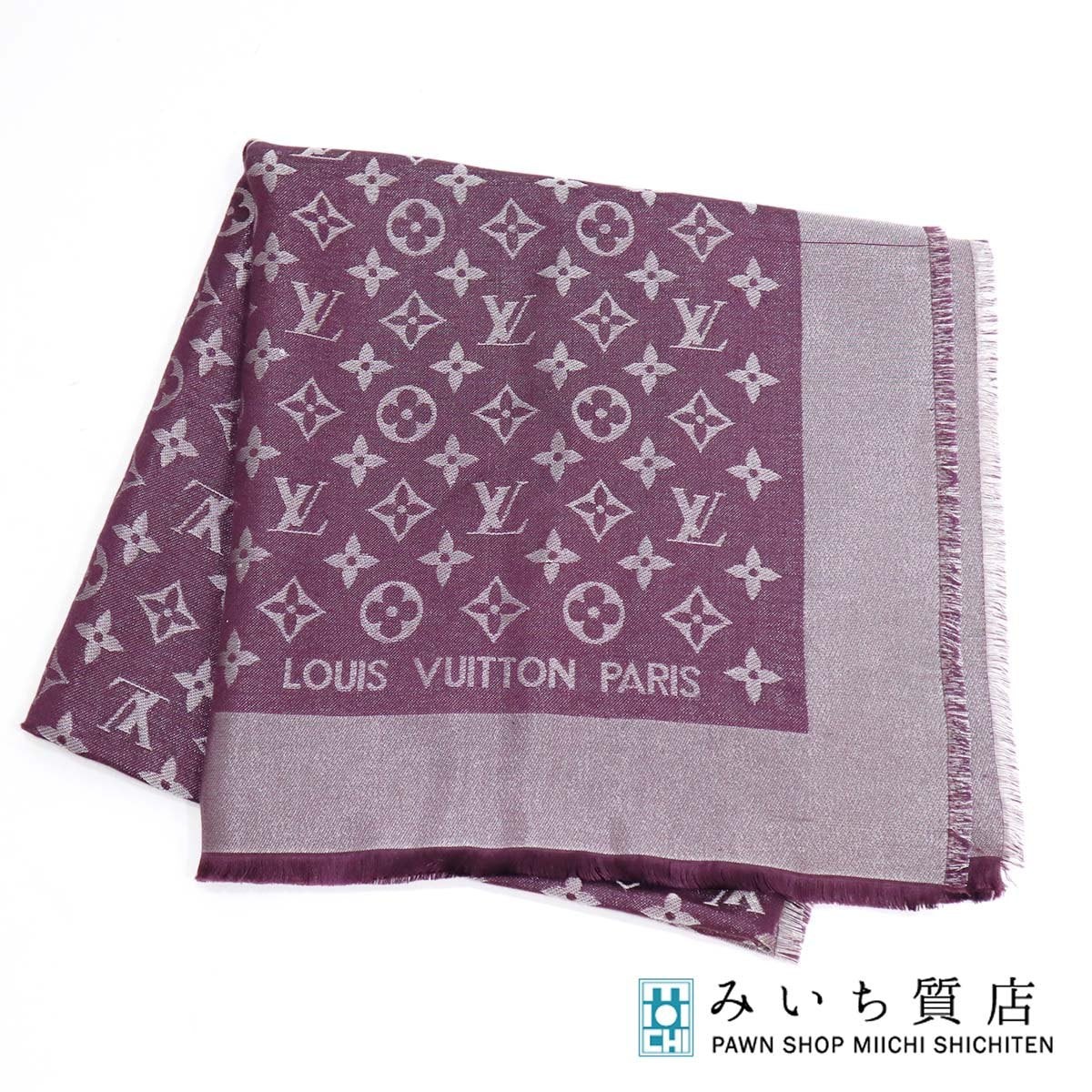 Louis Vuitton Monogram Shine Purple Stole 140cm Pre-Owned Luxury Shawl