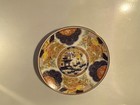 Japanese Vintage imari plate 4 Piece Set Wall Plaque— make offer — photo 4