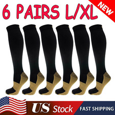 6 Pairs Copper Compression Socks 20-30mmHg Graduated Support Men's Women's L/XL