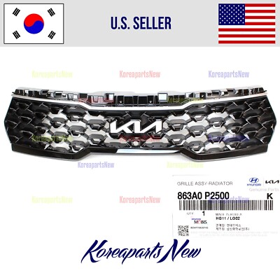 KIA Sorento OEM Grille Chrome Black Ex/Lx - 863502P000