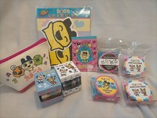 Tamagotchi bundles Sticker tape memo letter set pouch