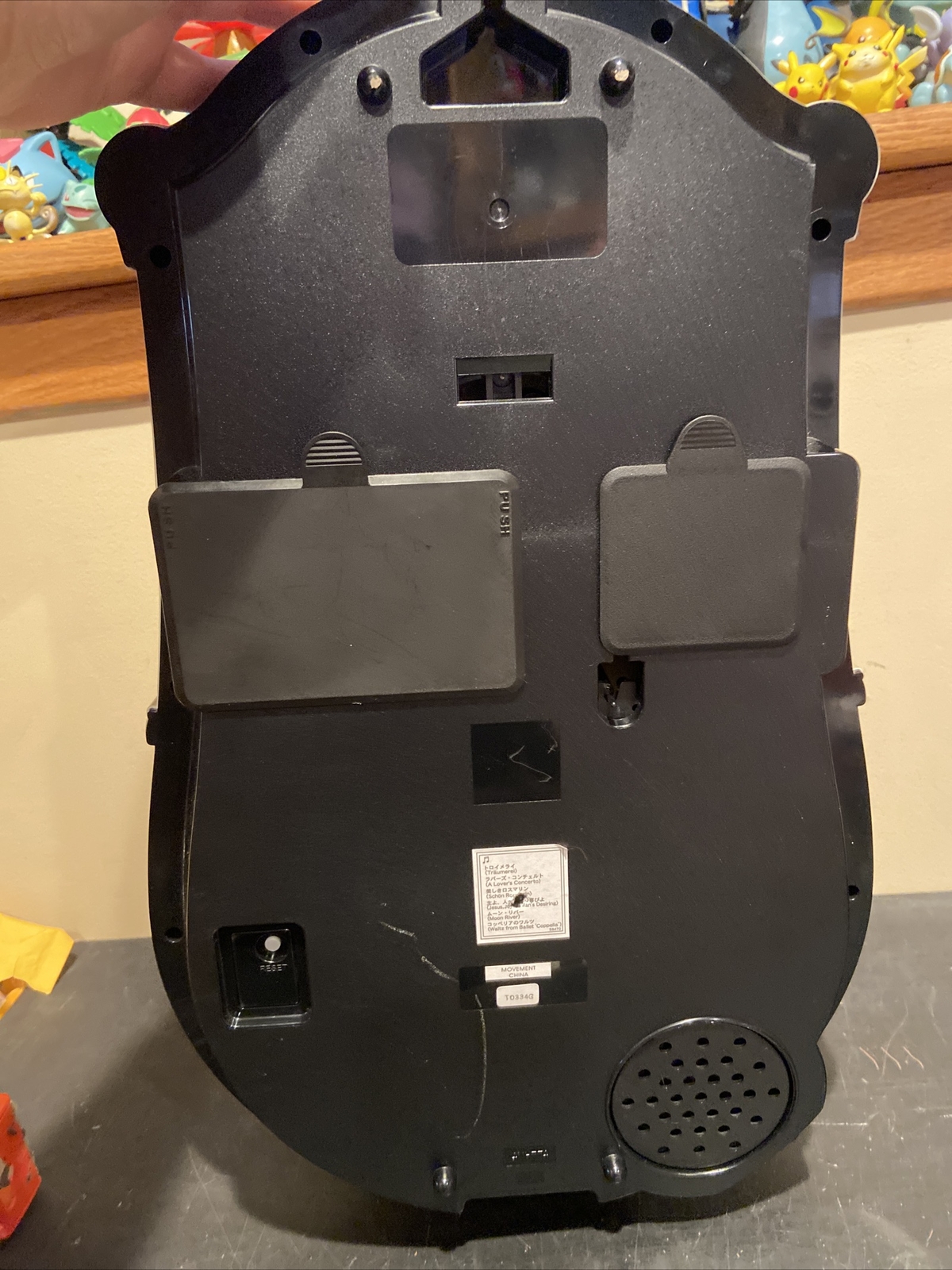 Quartz Small World Rhythm Clock Carnival Plays Six Melodies Lights