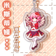 TouHou Project Mystia Lorelei Anime Acrylic Keychain Itabag Pendant Gift 15