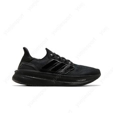 adidas Ultraboost 5 Triple Black ID8812