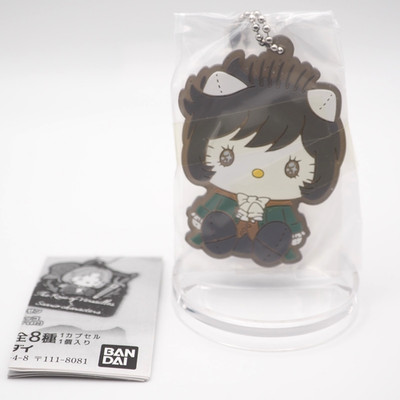 Dear Daniel The Rose of Versailles × Sanrio Rubber Mascot Keychain Japan ZF295
