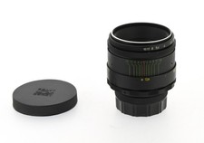 Helios 44‑2 58mm f/2 – Objectif vintage M42 en bon état