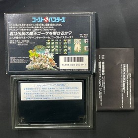 Nintendo Family Computer Ghostbusters Tokuma Soft Good Condition Retro Game