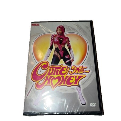  Cutie Honey DVD 2004 Live Action Film Eriko Sato Sci-Fi Action Anime New Sealed