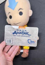 Avatar The Last Airbender Aang Q-Pals Plush Nickelodeon Anime