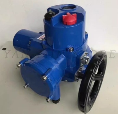 1pc new Switch adjustment electric actuator Q40 electric valve damper actuator #