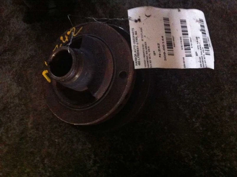 1987 CUTLASS HARMONIC BALANCER FITS 68-76 78-79 TORONADO - Image 4 of 4