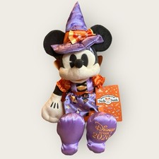 Disney Minnie Mouse in Witch Costume Halloween Plush 15" from Disney Store