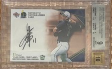 [OBO/MSG]  2020 Bbm Tokyo Yakult Swallows Yasunobu Okugawa Autograph Rc Bgs