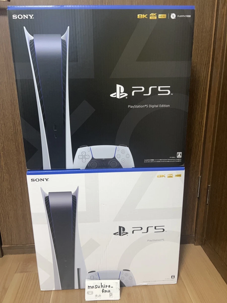 Console PS5 PlayStation 5 Sony CFI-1200A CFI-1200B