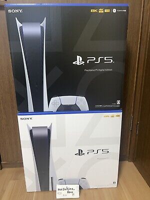 PS5 PlayStation 5 Sony CFI-1200A CFI-1200B Konsole | eBay