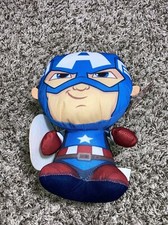 Captain America Plush- Marvel 10inch Avengers