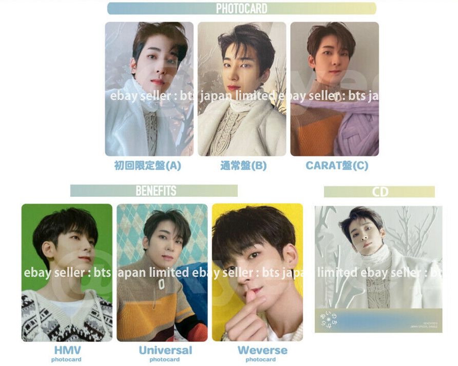 SEVENTEEN WONWOO Power of love Ainochikara Official SEVENTEEN WONWOO Power of love Ainochikara Official