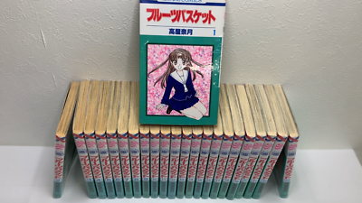 Fruits Basket Japanese language Vol.1-23 Set Complete Full Manga