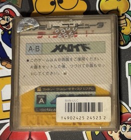 Metroid Nintendo Famicom Disk System COMPLETE Japan Import US Seller TESTED