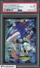 2015 Pokemon XY Double Crisis #6 FA Team Aqua's Kyogre EX PSA 6 EX-MT
