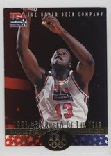 1996 Upper Deck USA Basketball Deluxe Gold Edition Shaquille O'Neal #17 HOF 14dq