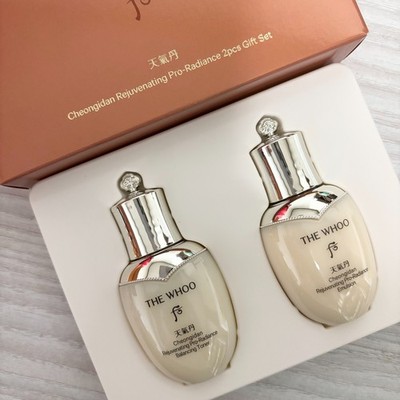 THE WHOO Cheongidan Rejuvenating Pro-Radiance Gift Set (2 pcs) +