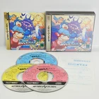 SUPER ADVENTURE ROCKMAN Megaman Sega Saturn 2063 ss