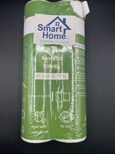 Smart Home Reusabel Bamboo Towel