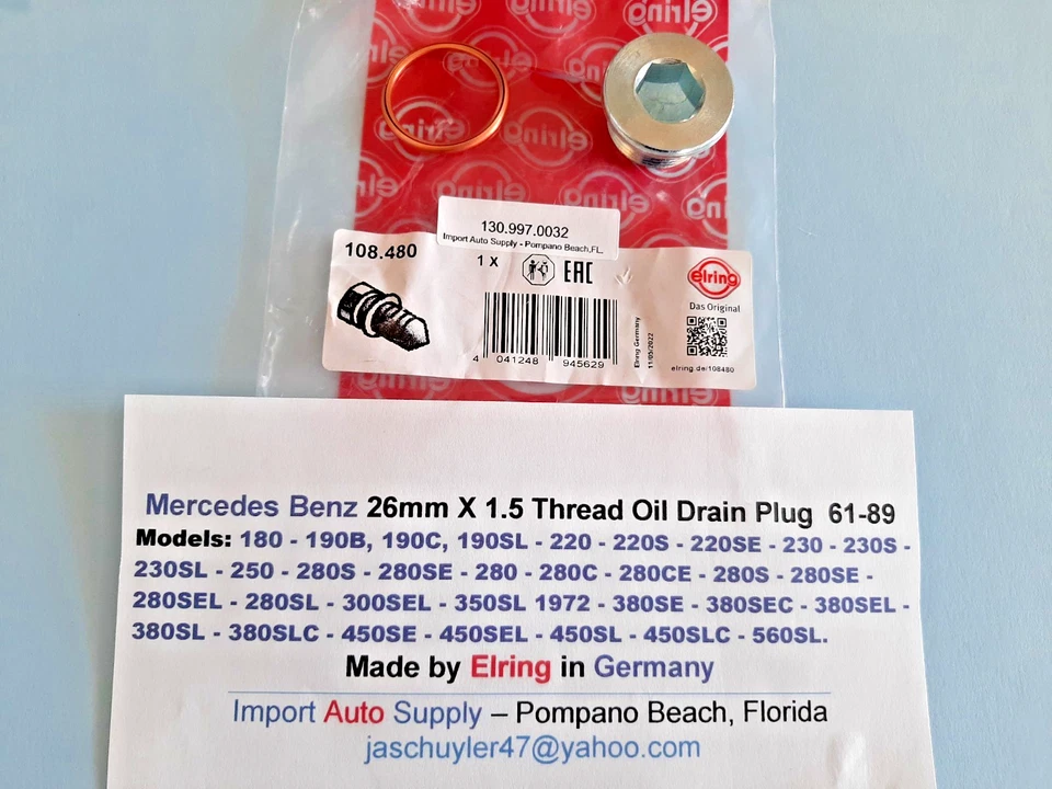 Mercedes Benz сливная пробка масла 24 мм 61-89 220,230,250,280,390,450,560 - (Elring) - Изображение 3 из 4