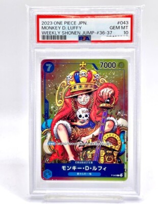 PSA10 Monkey D Luffy GM WEEKLY SHONEN JUMP P-043 PROMO ONE PIECE