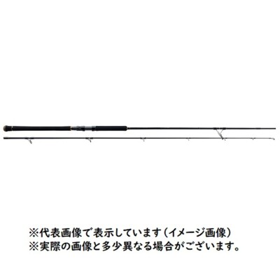 Major Craft Shore Jigging Spinning Rod Triple Cross Tcx-962mh