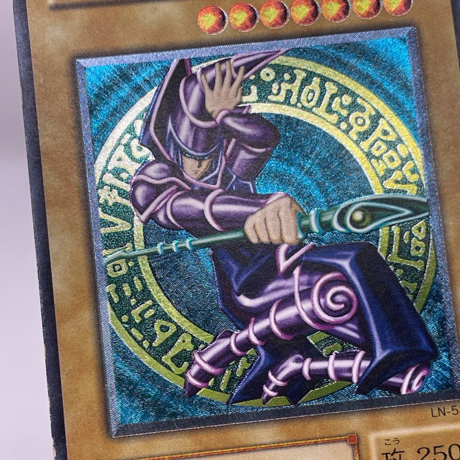 Picture 11 of 20