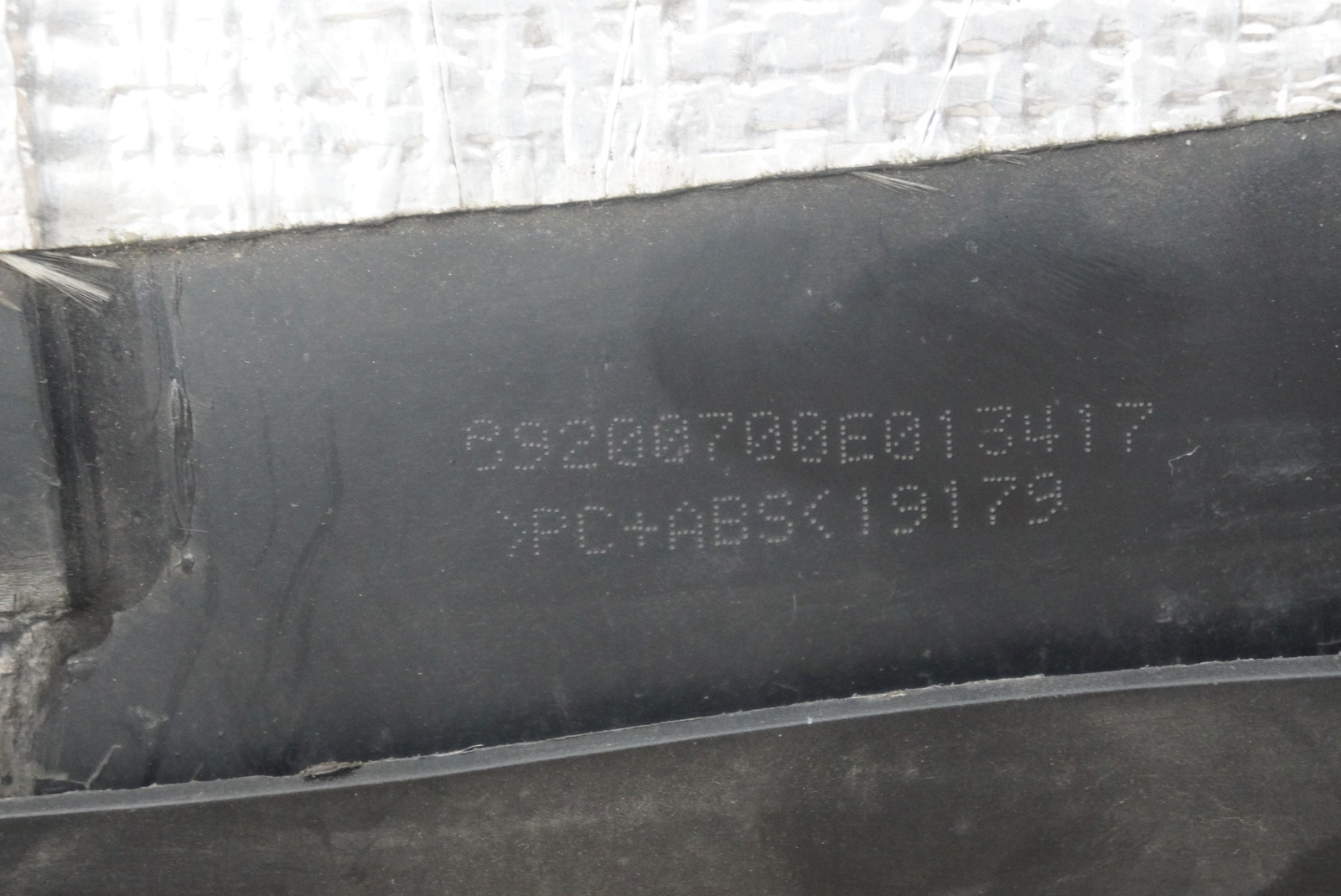 Rear Left Quarter Dual Air Duct Cooling 89200700 OEM Ferrari 488 Challenge 2018