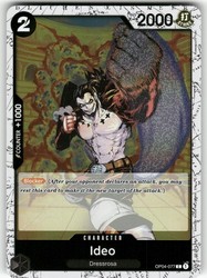 Ideo (Pirate Foil) OP04-077 Premium Booster -The Best- Vol. 2