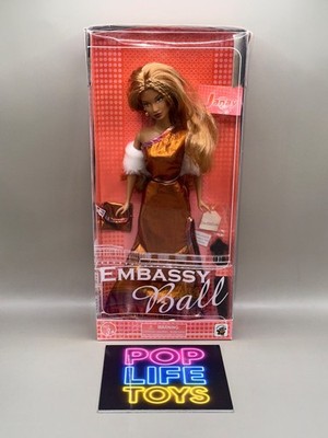 Vintage 2002 Integrity Janay and Friends  Embassy Ball Janay  #10937 *NRFB*