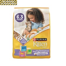 Chow Nurture Kitten Muscle Brain Development Chicken Flavor Dry Cat Food 6.3lbs