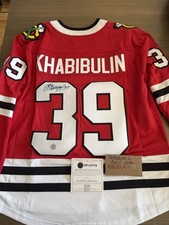 Signed Nikolaï Khabikulin  Fanatic Jersey COA/ AJ Sports Chicago Blackhawks